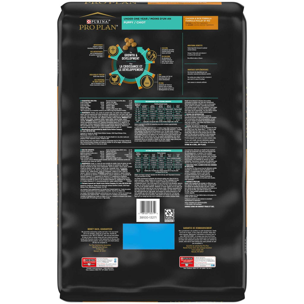 Chicken & Rice Formula Dry Puppy Food P731