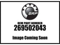 White Storage Cover Z435468