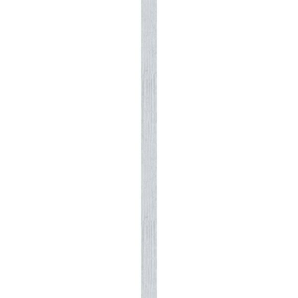 Primed Non-Functional Vertical Gable Vent C213233
