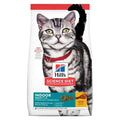 Adult Indoor Cat Dry Food A6208