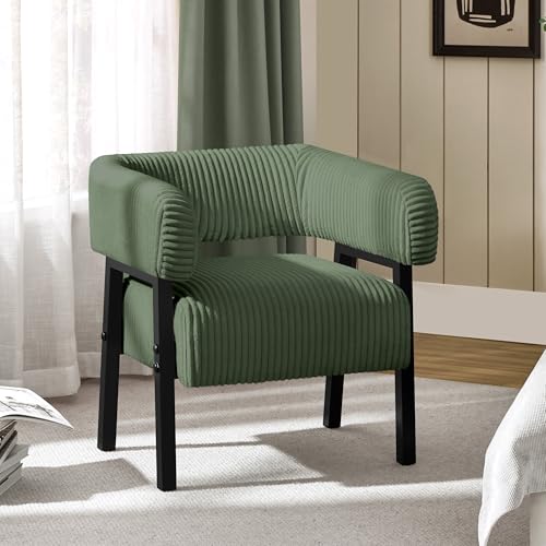 Beige Corduroy Accent Chair Set of 2 G576828