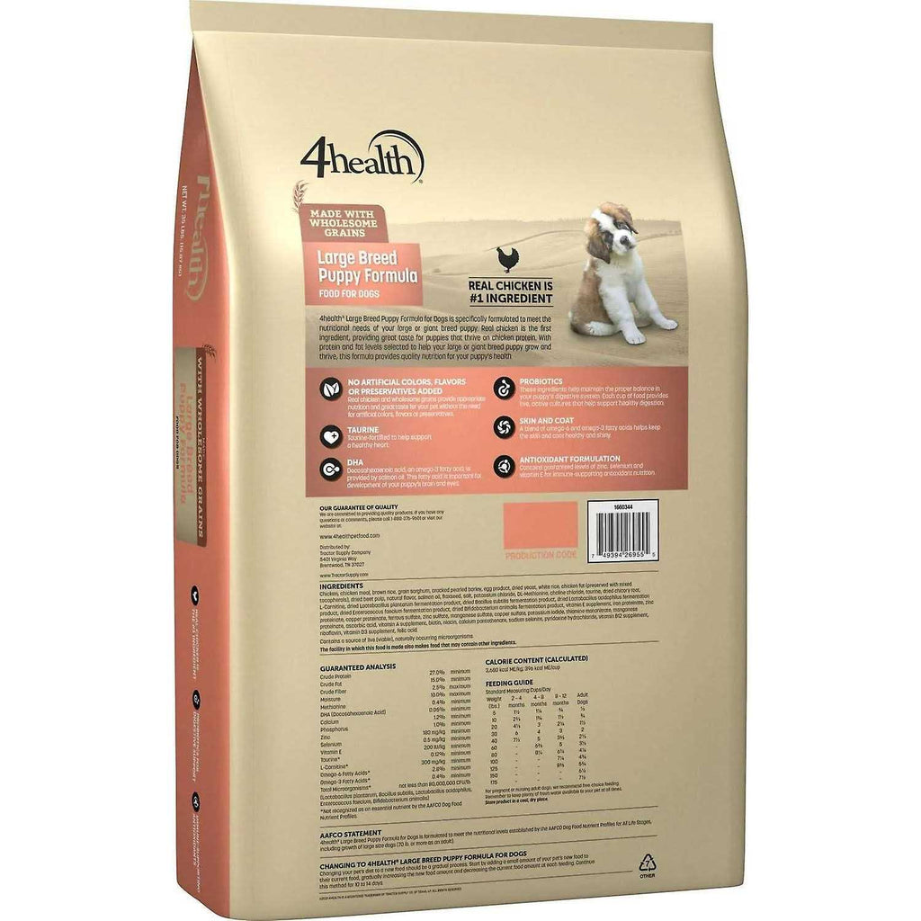 Large Breed Puppy Dry Dog Food with Grains D12886