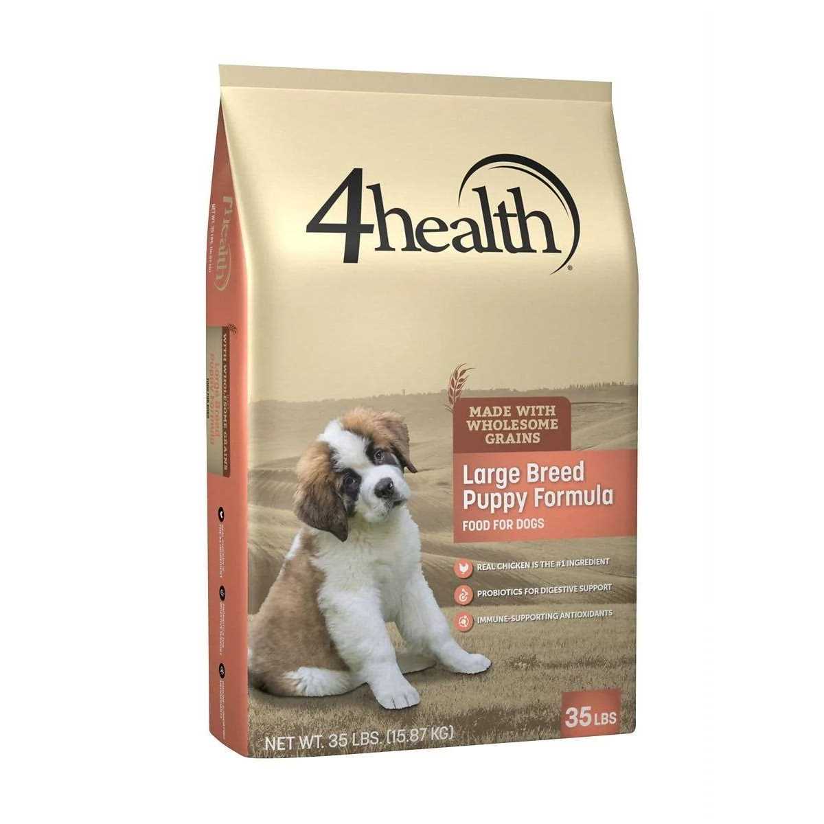 Large Breed Puppy Dry Dog Food with Grains D12886