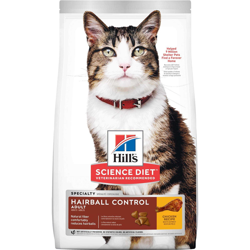 Adult Hairball Control Dry Cat Food P8880