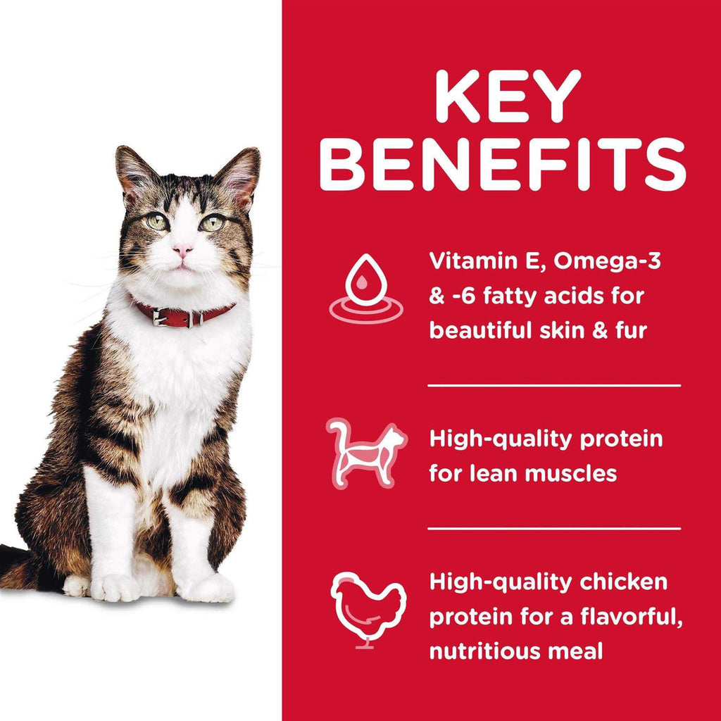 Adult Hairball Control Dry Cat Food P8880