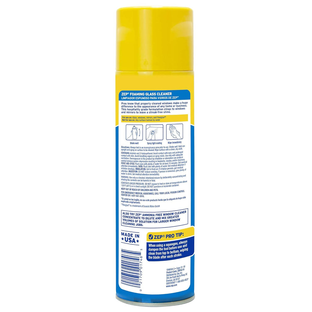 Foaming Glass Cleaner, Pack of 2 O144323
