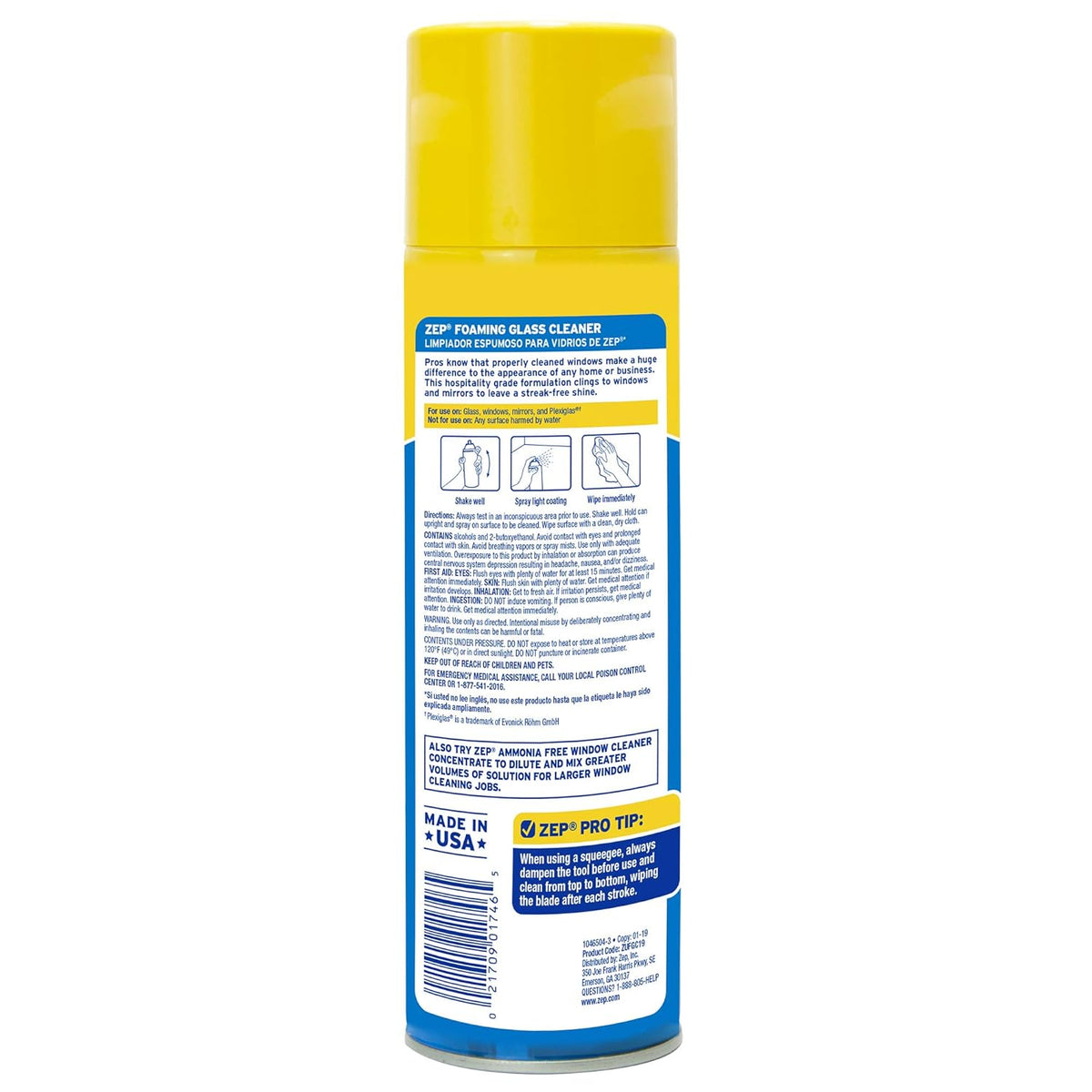 Foaming Glass Cleaner, Pack of 2 O144323