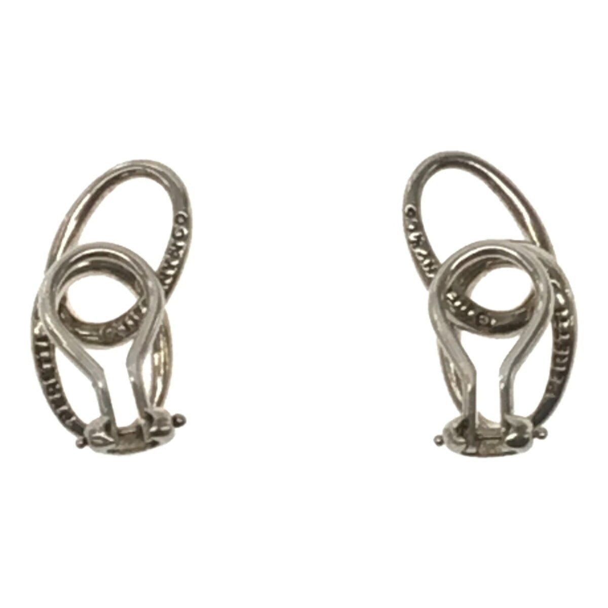 Vintage Silver Double Loop Earrings B672189